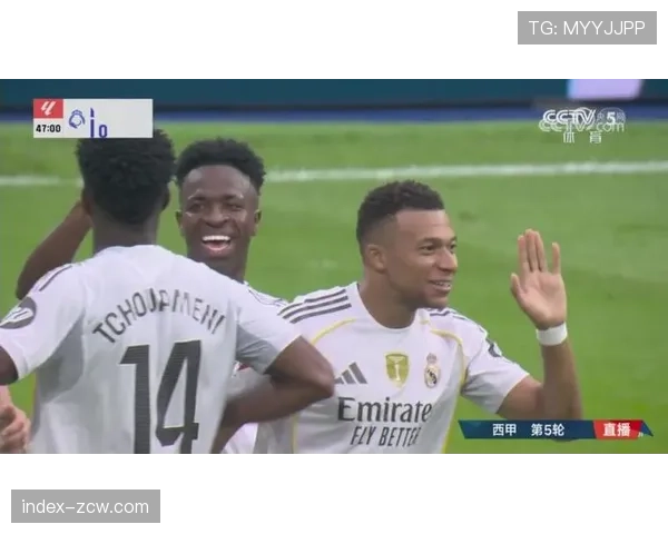 维尼修斯社交媒体影响力激增 带动西甲联赛全球关注度